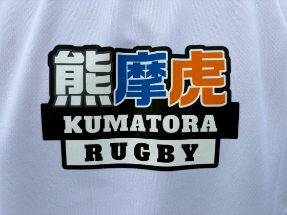 太陽生命カップ2025