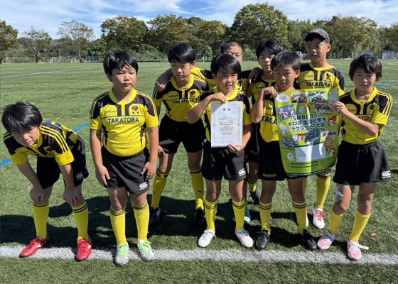 第22回全国小学生タグラグビー大会三重県大会