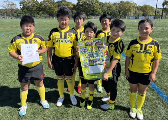 第22回全国小学生タグラグビー大会三重県大会