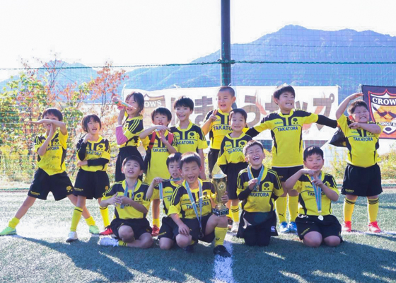 第7回はまゆうカップ