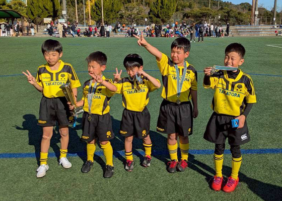 第7回はまゆうカップ