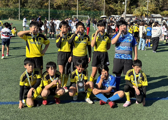 第7回はまゆうカップ