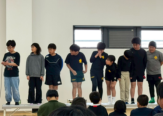 ノーサイドパーティー