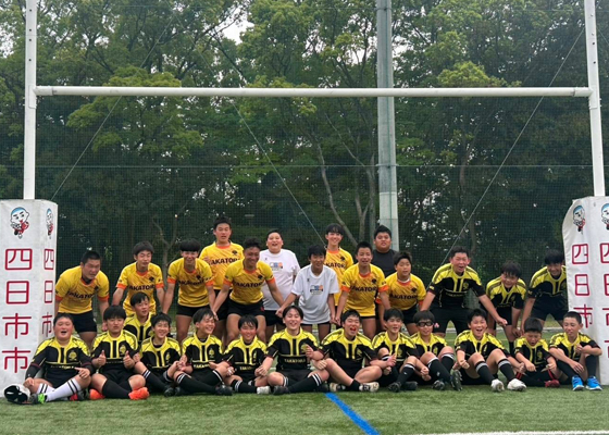 ノーサイドパーティー